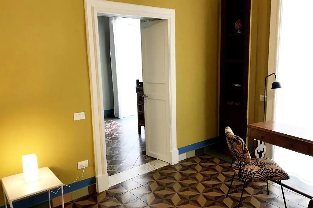 Gemmellaro 32 Apartment Catania 0*,  Italy